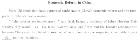 2012��ְ��Ӣ�￼���ۺ������Ծ�����