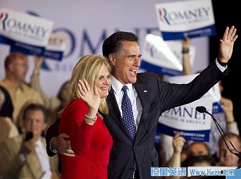RomneyIllinois