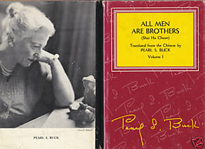 Pearl Sydenstricker Buck