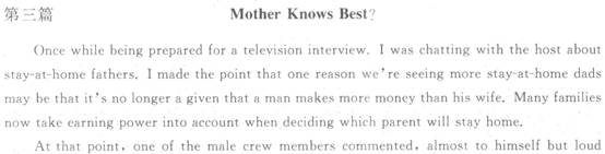 2012��ְ��Ӣ�￼���ۺ������Ծ�����