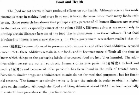 2012��ְ��Ӣ�￼���ۺ���Ԥ���Ծ�(��)