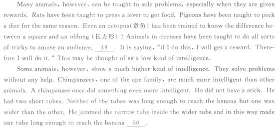 2012��ְ��Ӣ�￼���ۺ������Ծ�����