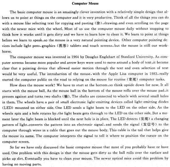 2012ְ<a href=http://www.hxen.com target=_blank class=infotextkey>Ӣ</a>(C)ȫģԾ