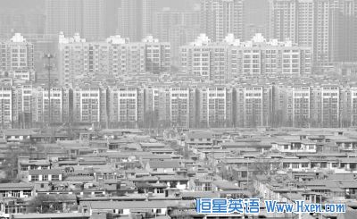Urbanization in China, Fast Change and Great Challenges