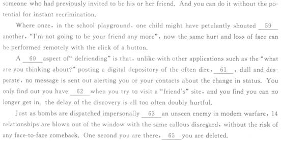 2012��ְ��Ӣ�￼���ۺ���Ԥ���Ծ�