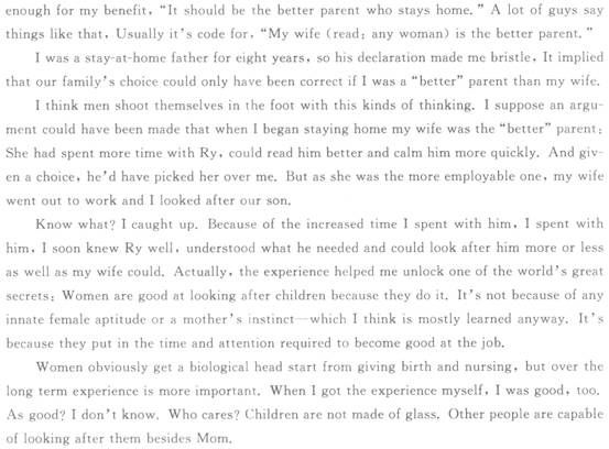 2012��ְ��Ӣ�￼���ۺ������Ծ�����