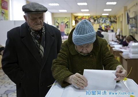 russia_election