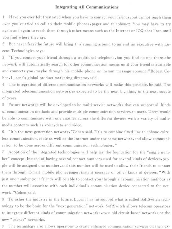 2012��ְ��Ӣ�￼���ۺ���Ԥ���Ծ�