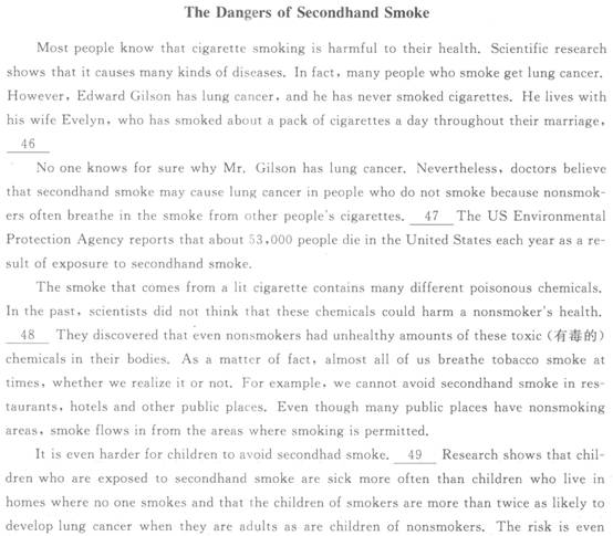 2012��ְ��Ӣ�￼���ۺ���Ԥ���Ծ�