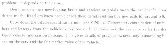 2012��ְ��Ӣ�￼���ۺ������Ծ�����