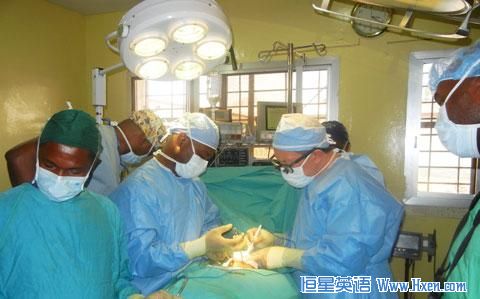 project_hope_liberia