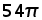 54 times pi