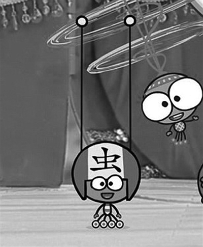 BBC�Ƴ������ѧ����Ƭ