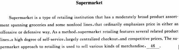 2012��ְ��Ӣ�￼���ۺ���Ԥ���Ծ�(��)