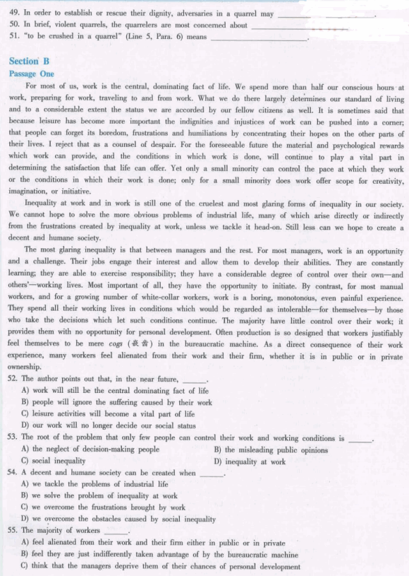 20126Ӣǰģ(7)