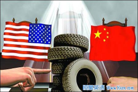 US Exports to China Booms