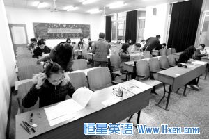 2012��<a href=http://www.hxen.com target=_blank class=infotextkey>Ӣ��</a>��������������