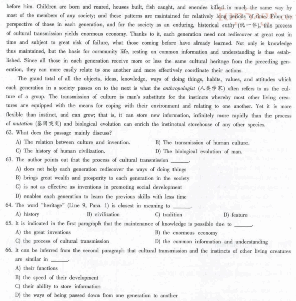20126Ӣļģ⼰(5)