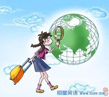 Chinese Outbound Travel to Hit Record High