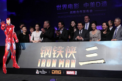 ��ʿ�Ὣ���з����ġ�������3��