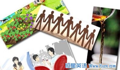 6�н�����ת�˼���