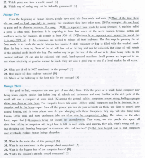 20126<a href=http://www.hxen.com target=_blank class=infotextkey>Ӣ</a>ļģ⼰(4)