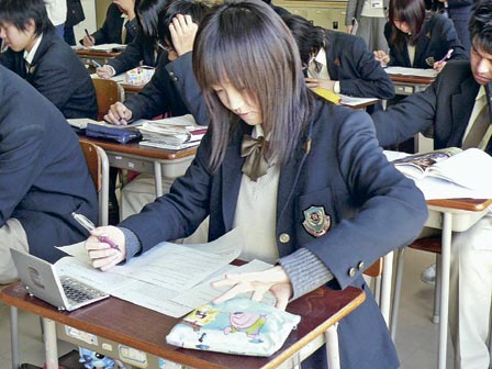 Japanese Students in China