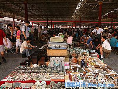Beijing's Antiques Market