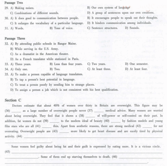 20126Ӣļģ⼰(2)