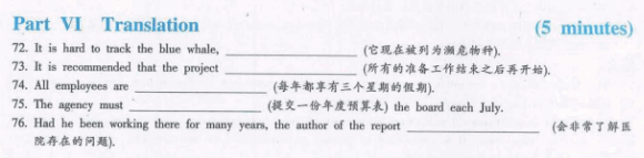 20126Ӣǰģ⼰(9)