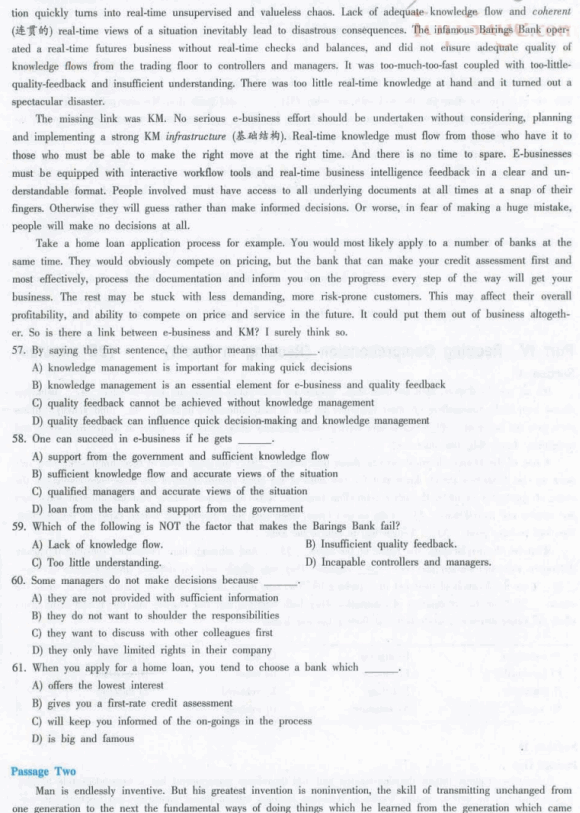 20126Ӣļģ⼰(5)