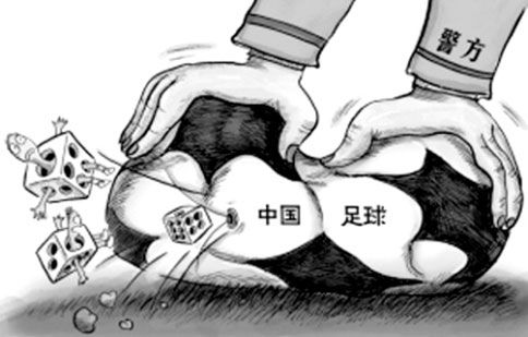 Football Business to Make the Better of Scandal