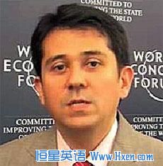 Lee Howell, World Economic Forum managing director