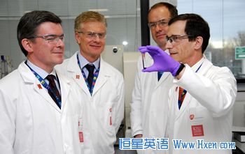 OlympicAntiDopingLab
