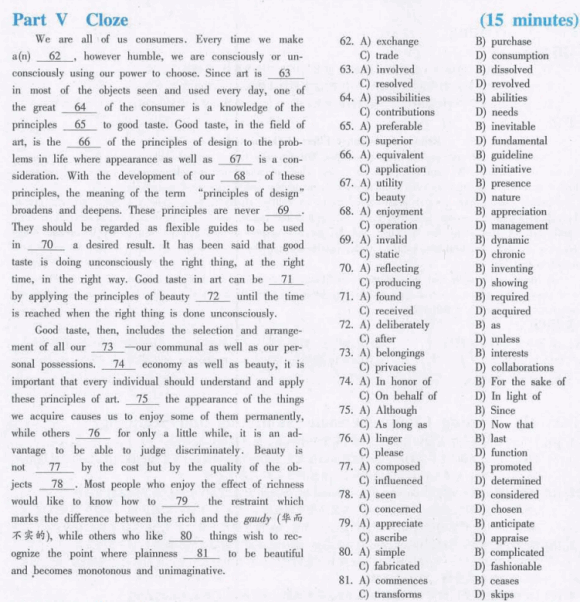 20126Ӣǰģ(7)