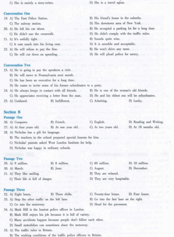 20126Ӣļģ⼰(5)