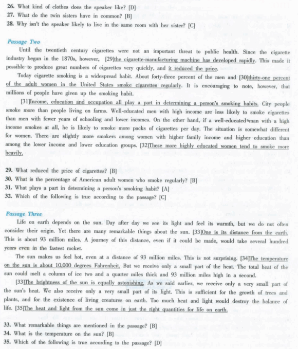 20126ӢļģԾ(1)