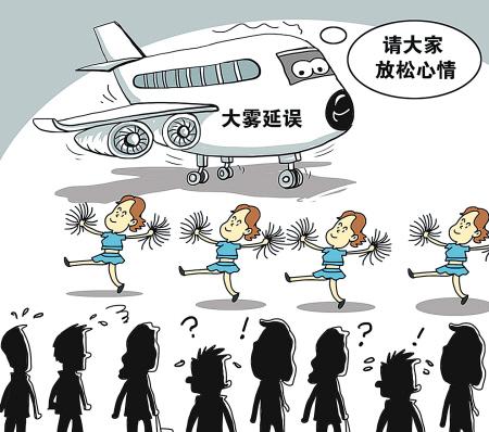 ���������ÿ������� ����������Ů������