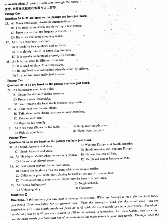 20126Ӣģ⼰(2)