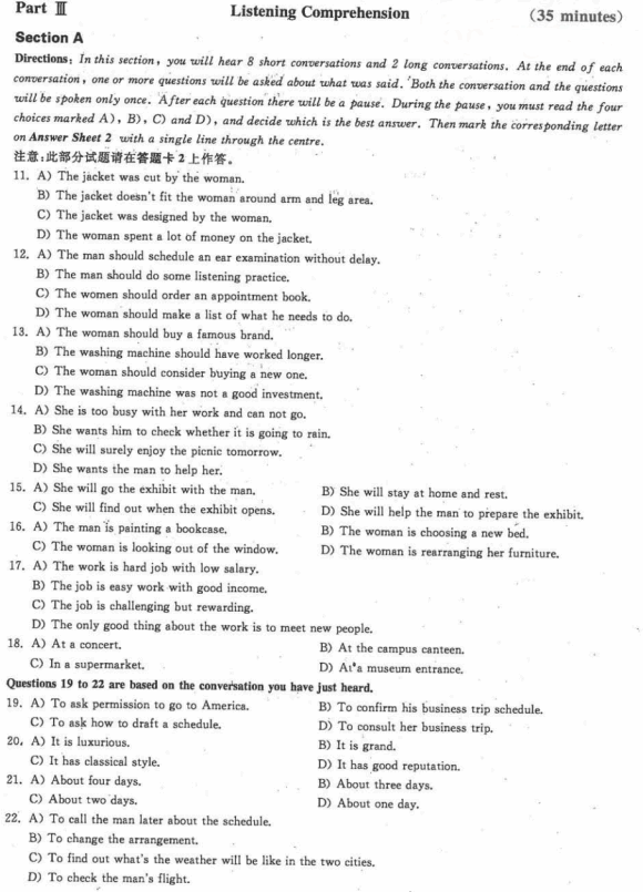 20126Ӣģ⼰(5)
