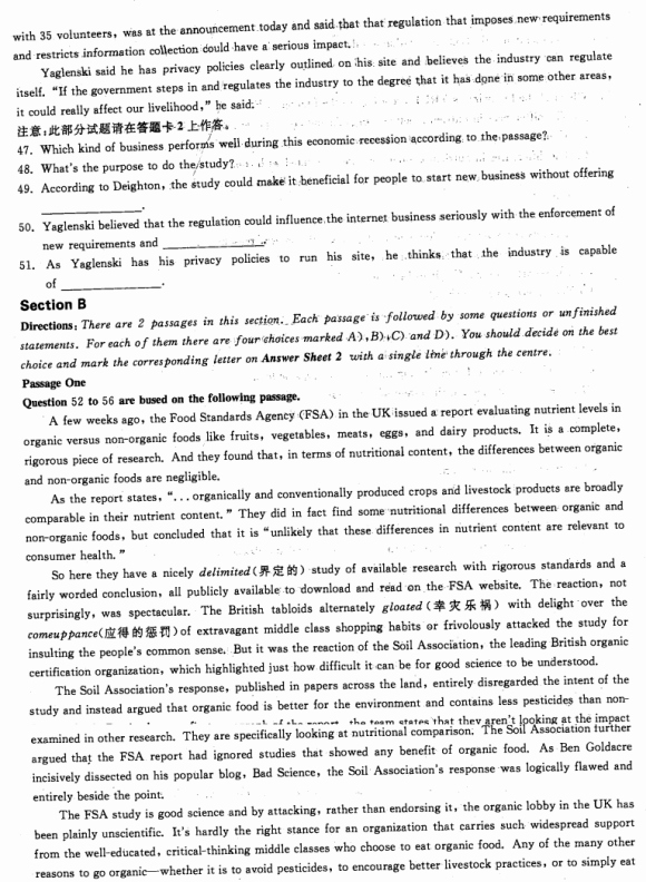 20126Ӣģ⼰(2)