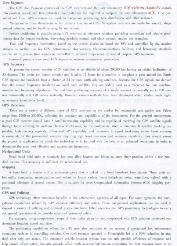 20126Ӣļģ⼰(4)