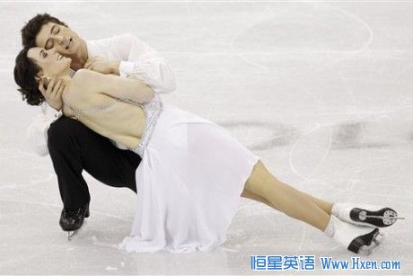 Ice Dancing Show to Be Staged in June