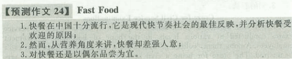 20126Ӣķģ