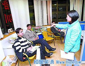 Mandarin Language Learning Prospers in the UK