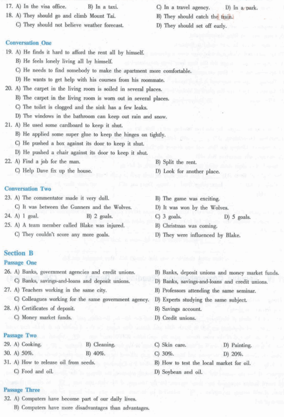 20126<a href=http://www.hxen.com target=_blank class=infotextkey>Ӣ</a>ļģ⼰(4)