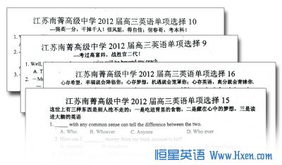 ����һ����"ϲ�п���"