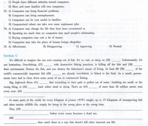 20126<a href=http://www.hxen.com target=_blank class=infotextkey>Ӣ</a>ļģ⼰(4)