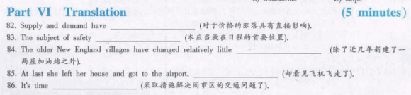 20126Ӣǰģ(7)