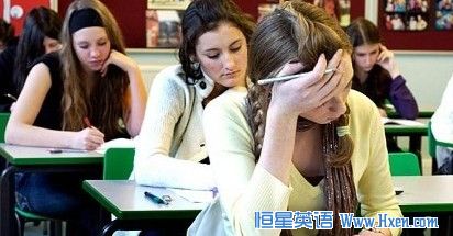 ��ƿˮ������ ����߿��Գɼ�